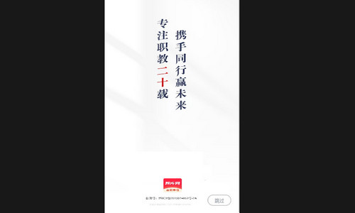 基金从业资格题库网最新版