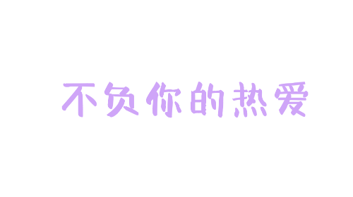 InShow安卓版