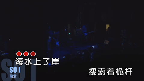 MKV音乐电视版