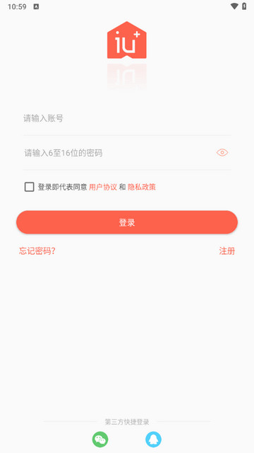 恋恋优家最新版