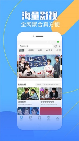 黑料吃瓜网解锁VIP版