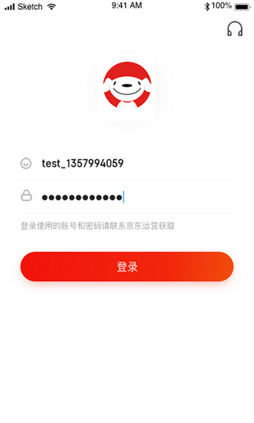 京家政最新版
