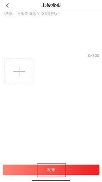 云南七彩云端app