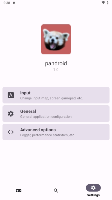 pandroid游戏模拟器App