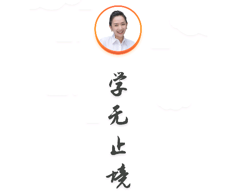 好芳法课堂免费版