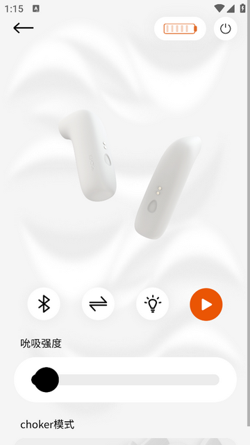 CHOKer安卓版