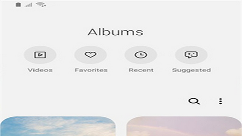 三星相册app