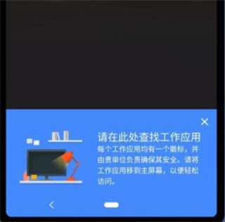 炼妖壶2025手机版