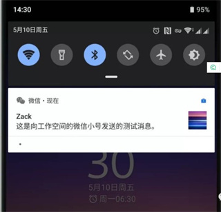 炼妖壶2025手机版