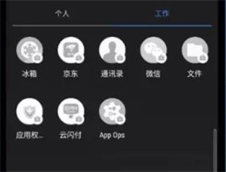 炼妖壶2025手机版