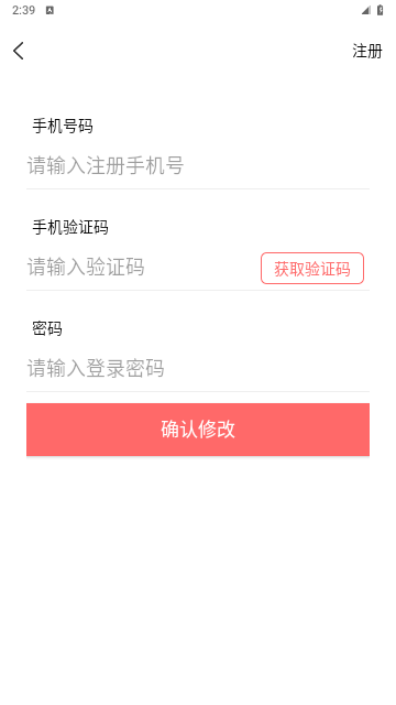 学习侠2025最新版