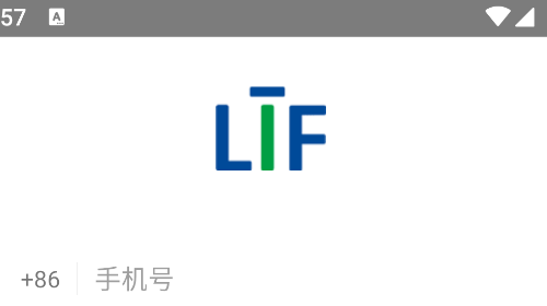 LIF安卓版