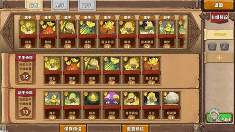 凯瑞尔轮回最新版