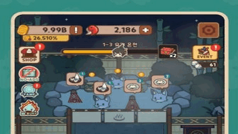 妖怪餐厅手游最新版