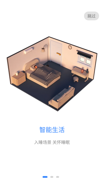 C家手机版
