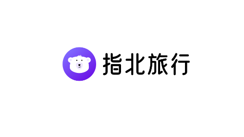 指北旅行最新版