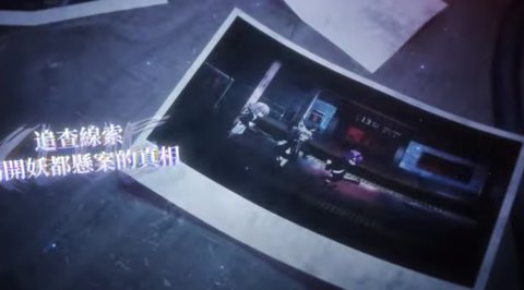 神隐之子安卓版