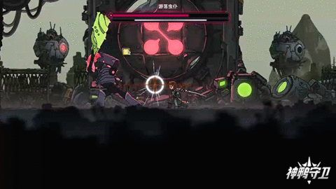 神鸭守卫中文版