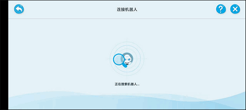 Alpha Ebot手机版