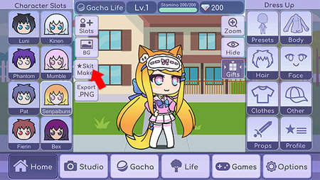 Gacha Sakura2025最新版
