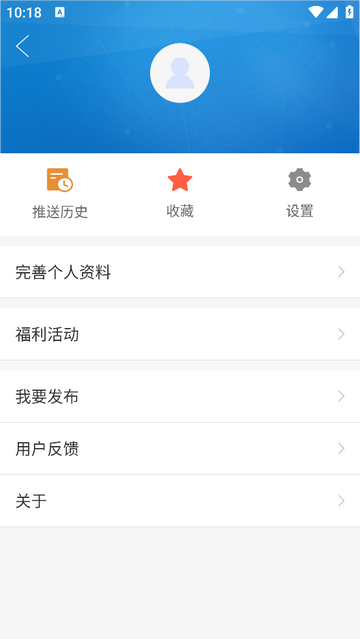 海河之北官方版