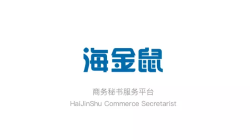 海金鼠安卓版