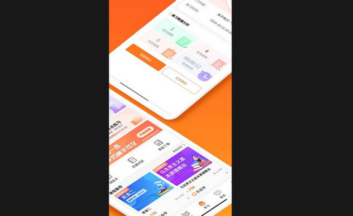 橙鹿学历宝最新版