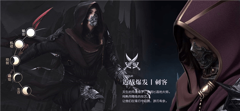 神魔大陆手机版
