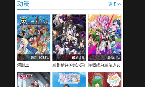 哈哩哈哩halihali2025最新版