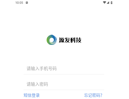 好运速达2025最新版