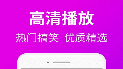 私人私密浏览器官方版