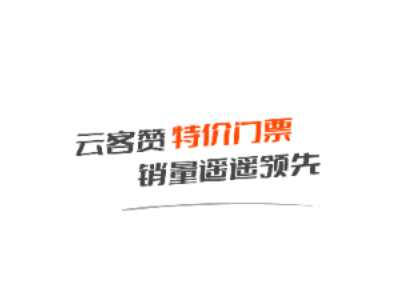 云客赞手机版