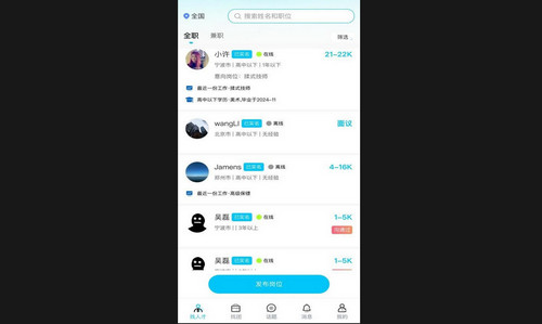 足够多最新版