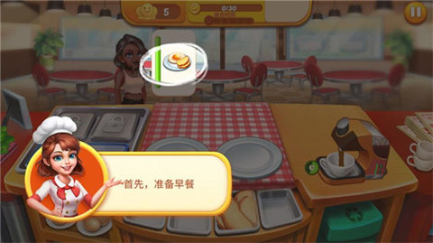 彩虹棉花糖小店最新版