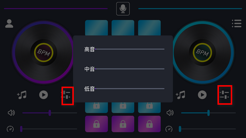 音乐节奏大师官方版