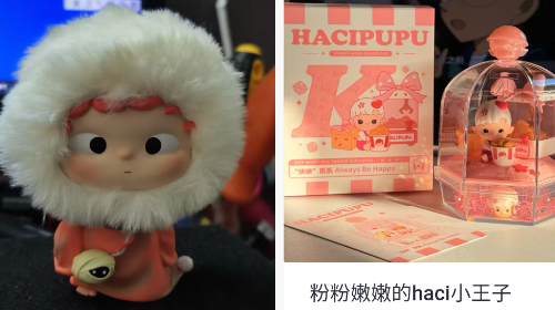 幕后玩家手机版