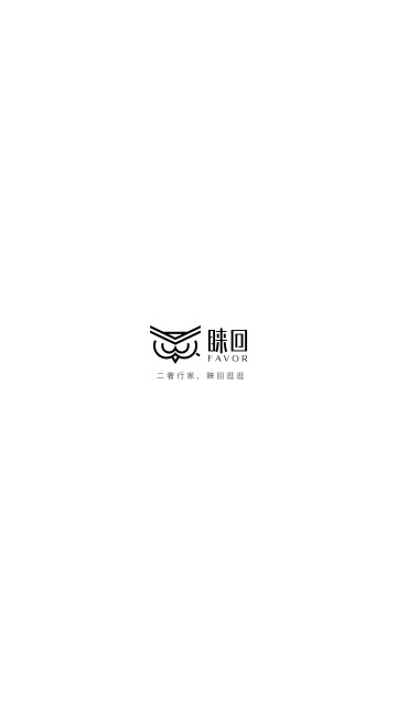 睐回购物最新版