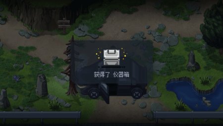 去月球(附攻略)手机版