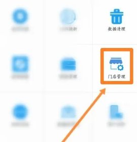 商陆花最新版