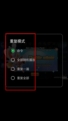 CustomTheme手机版
