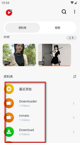 CustomTheme手机版