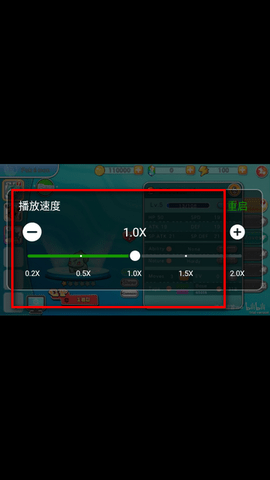CustomTheme手机版