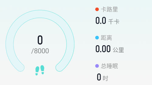 H Ring安卓版
