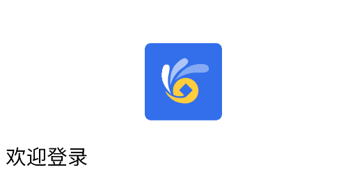 鑫拓客安卓版