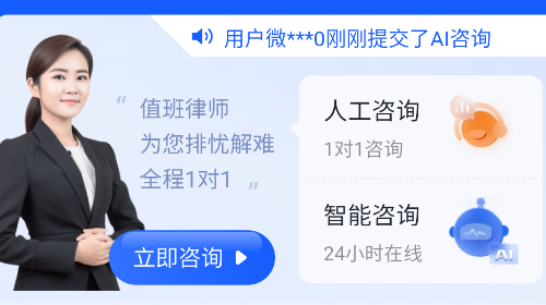 法易云VIP版
