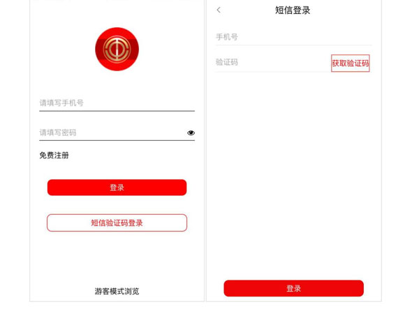 大庆油田工会app