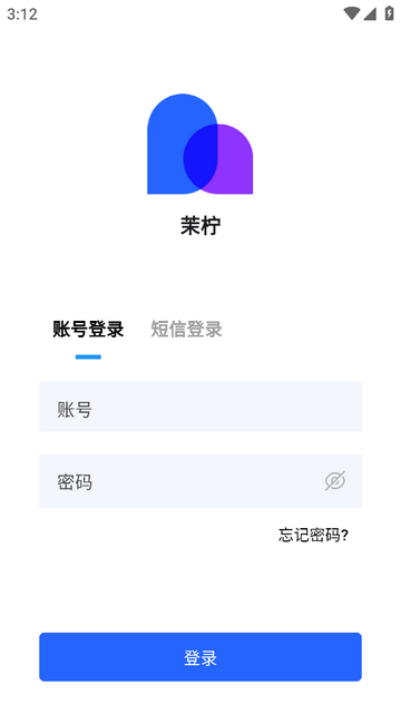 茉柠最新版