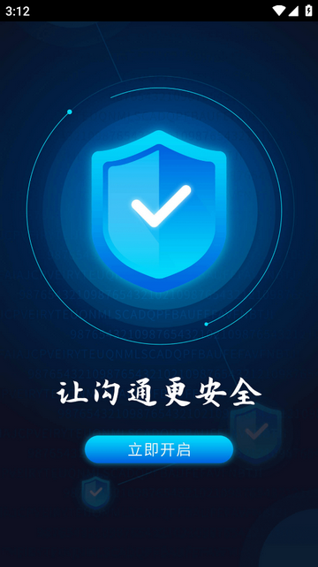 茉柠最新版