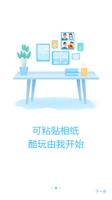 华为打印机最新版