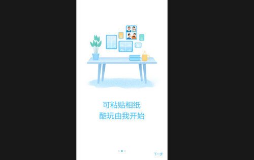 华为打印机最新版